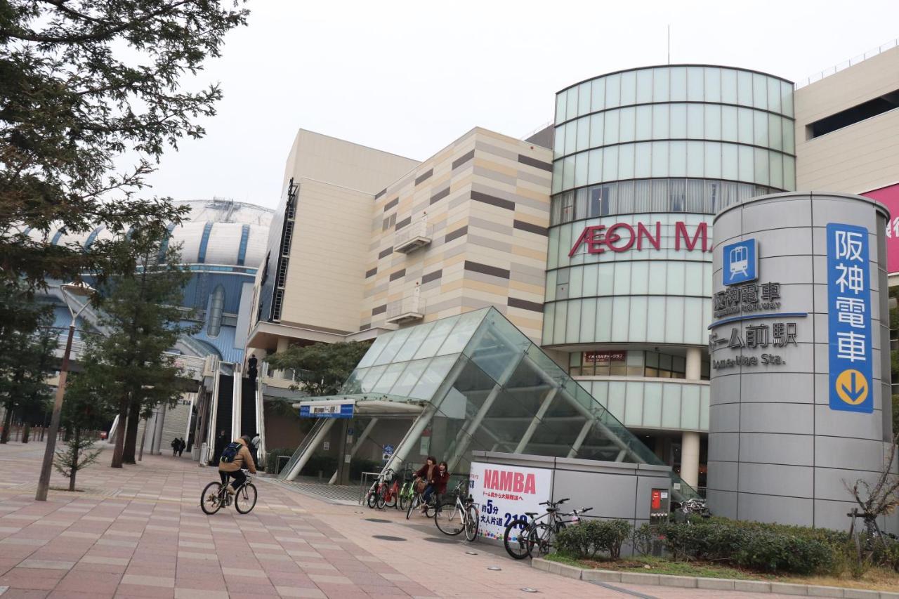 大阪ドーム徒歩10分、九条駅から3分、難波直通6分、海遊館7分、Usj11分 Villa Bagian luar foto