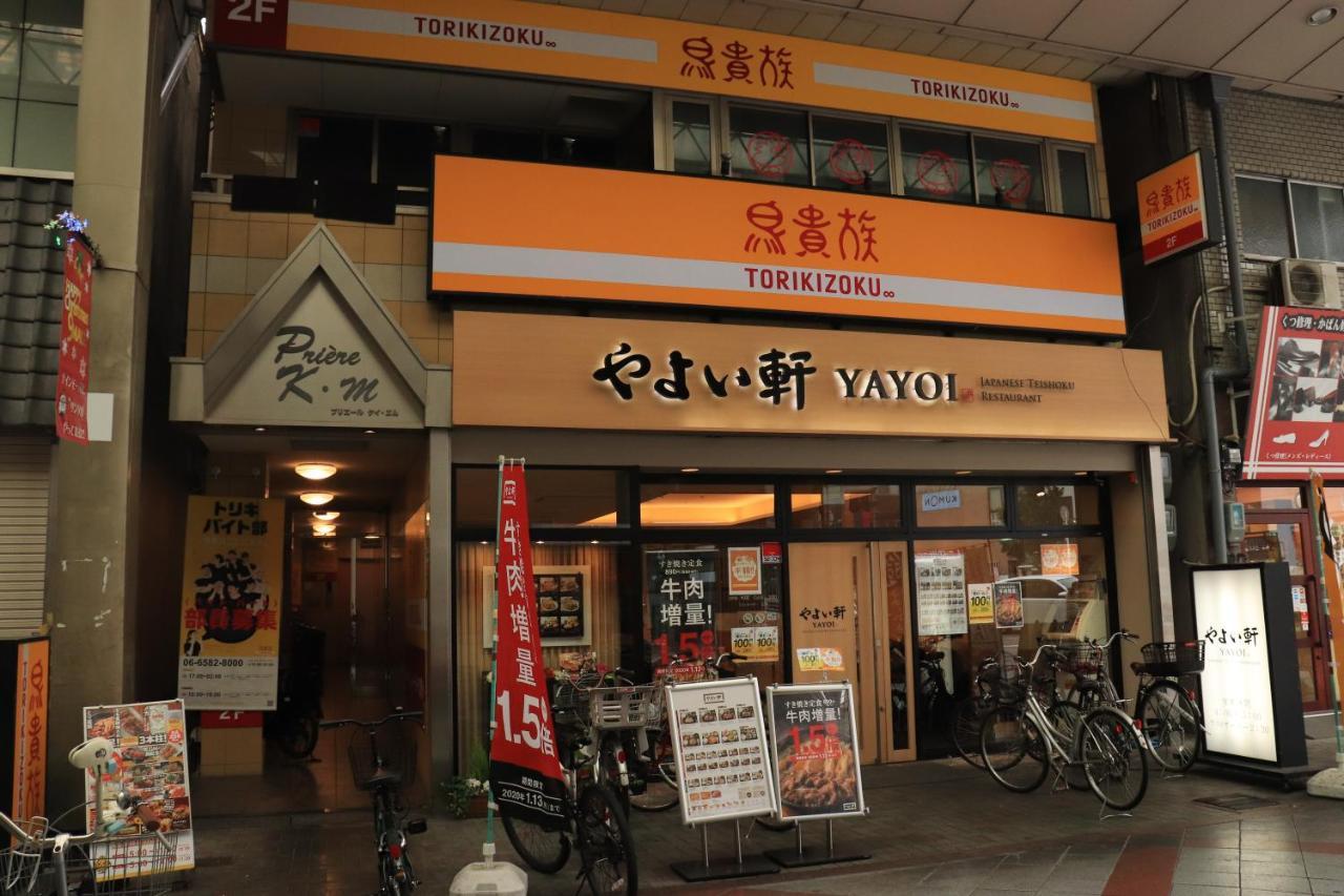大阪ドーム徒歩10分、九条駅から3分、難波直通6分、海遊館7分、Usj11分 Villa Bagian luar foto