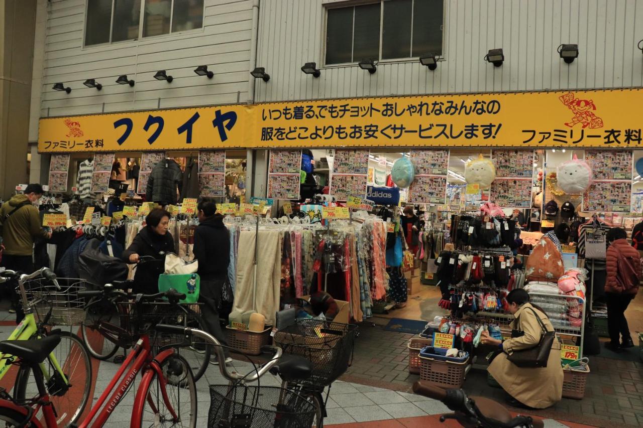 大阪ドーム徒歩10分、九条駅から3分、難波直通6分、海遊館7分、Usj11分 Villa Bagian luar foto