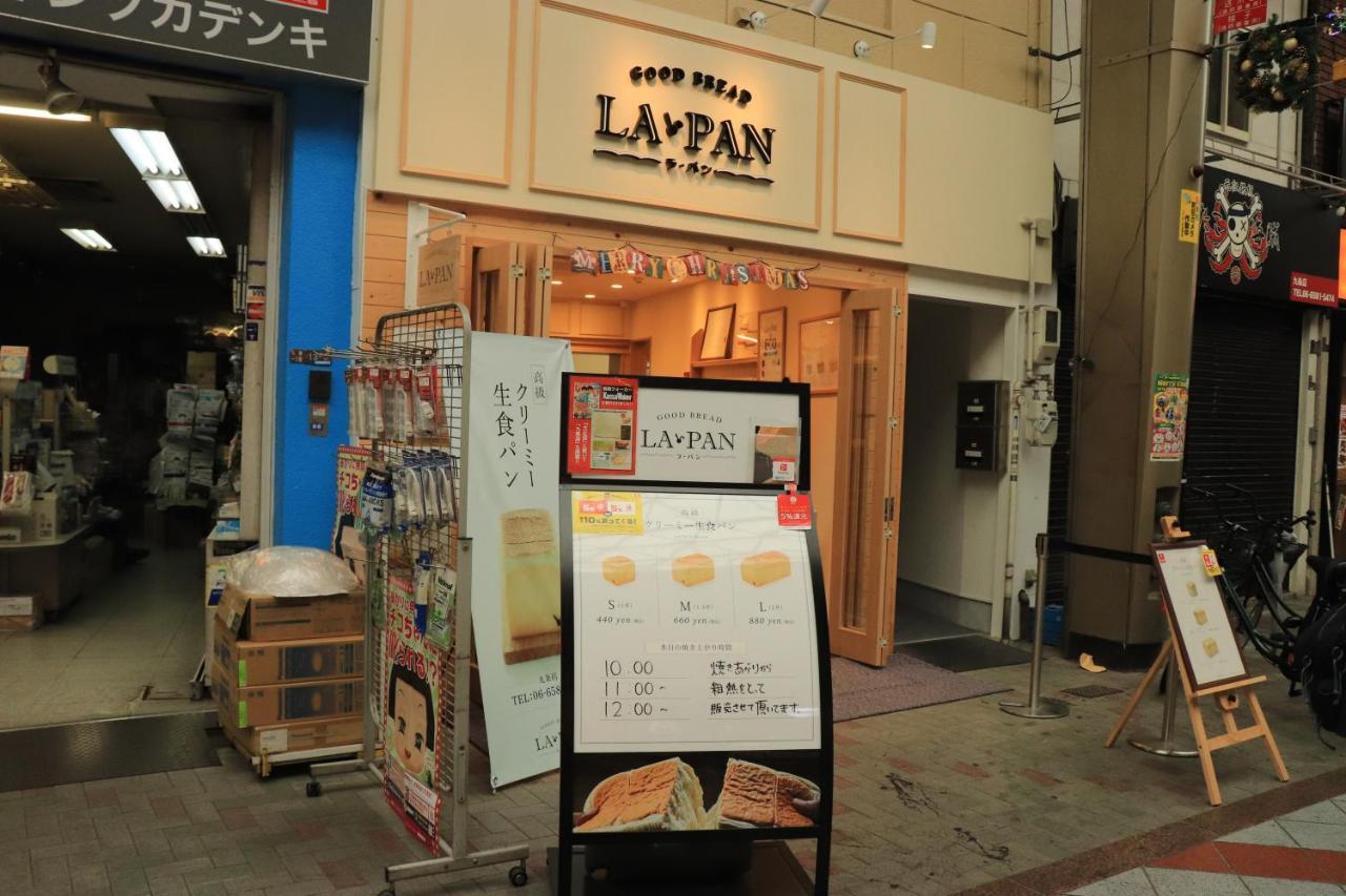 大阪ドーム徒歩10分、九条駅から3分、難波直通6分、海遊館7分、Usj11分 Villa Bagian luar foto